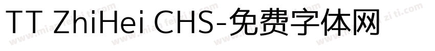 TT ZhiHei CHS字体转换